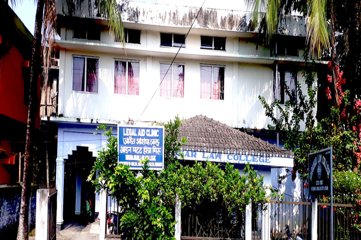 https://cache.careers360.mobi/media/colleges/social-media/media-gallery/22155/2018/12/10/College Adminitrative Building View of Kokrajhar Law College_Campu-View.png